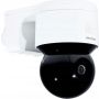 Hikvision Dome  PTZ IR DS-2DE3A404IW-DE/W(S6) 4MP (DS-2DE3A404IW-DE/W(S6)) thumbnail