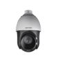 Hikvision Digital Technology DS-2DE4225IW-DE Dome IP-beveiligingscamera Binnen & buiten 1920 x 1080 Pixels Plafond/muur (DS-2DE4225IW-DE(E)) thumbnail
