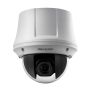 Hikvision Digital Technology DS-2DE4225W-DE3(S6) bewakingscamera Dome IP-beveiligingscamera Buiten 1920 x 1080 Pixels Plafond/muur (DS-2DE4225W-DE3(S6)) thumbnail