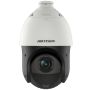 Hikvision DS-2DE4415IW-DE(T5) bewakingscamera Dome IP-beveiligingscamera Buiten 2560 x 1440 Pixels Plafond/muur (DS-2DE4415IW-DE(T5)) thumbnail