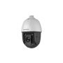 Hikvision Digital Technology DS-2DE5232IW-AE(E) bewakingscamera Dome IP-beveiligingscamera Binnen & buiten 1920 x 1080 Pixels Plafond (DS-2DE5232IW-AE(E)) thumbnail