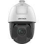 Hikvision PTZ  IR DS-2DE5232W-AE(E)  2MP (DS-2DE5232W-AE(E)) thumbnail