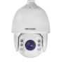 Hikvision Digital Technology DS-2DE7225IW-AE bewakingscamera Dome IP-beveiligingscamera Binnen & buiten 1920 x 1080 Pixels Plafond/muur (DS-2DE7225IW-AE(B)) thumbnail