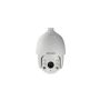 Hikvision Digital Technology DS-2DE7232IW-AE(B) bewakingscamera Torentje IP-beveiligingscamera Binnen & buiten 1920 x 1080 Pixels Plafond/muur (DS-2DE7232IW-AE(B)) thumbnail