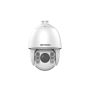 Hikvision Digital Technology DS-2DE7232IW-AE(S5) bewakingscamera IP-beveiligingscamera Buiten 1920 x 1080 Pixels (DS-2DE7232IW-AE(S5)) thumbnail