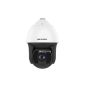 Hikvision Digital Technology DS-2DF8225IX-AELW(T3) bewakingscamera IP-beveiligingscamera Buiten 1920 x 1080 Pixels (DS-2DF8225IX-AELW(T3)) thumbnail