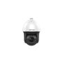 Hikvision Digital Technology DS-2DF8425IX-AEL(T5) bewakingscamera Dome IP-beveiligingscamera Binnen & buiten 2560 x 1440 Pixels Plafond/muur (DS-2DF8425IX-AEL(T5)) thumbnail
