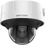 Hikvision Digital Technology IDS-2CD75C5G0-IZHSY Dome IP-beveiligingscamera Buiten 4000 x 3000 Pixels Plafond/muur (IDS-2CD75C5G0-IZHSY(2.8-12MM)) thumbnail