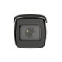 Hikvision Digital Technology IDS-2CD7A46G0-IZHS Rond IP-beveiligingscamera Buiten 2680 x 1520 Pixels Plafond/muur (IDS-2CD7A46G0-IZHS(2.8-12MM)) thumbnail