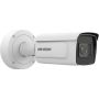 Hikvision Digital Technology IDS-2CD7A46G0-IZHSY(2.8-12MM)(C) bewakingscamera Rond IP-beveiligingscamera Buiten 2560 x 1440 Pixels Plafond/muur (IDS-2CD7A46G0-IZHSY(2.8-12MM)() thumbnail