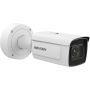 Hikvision Digital Technology IDS-2CD7A46G0-IZHSY Rond IP-beveiligingscamera Buiten 2688 x 1520 Pixels Plafond/muur (IDS-2CD7A46G0-IZHSY(8-32MM)) thumbnail