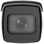 Hikvision Digital Technology IDS-2CD7A46G0-IZHSY Rond IP-beveiligingscamera Buiten 2688 x 1520 Pixels Plafond/muur (IDS-2CD7A46G0-IZHSY(8-32MM)) thumbnail