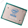 Intel CPU/Xeon 4514Y 16 core 2.0GHz Tray (PK8072205559100) thumbnail