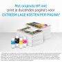 HP 31 70-ml Magenta Original Ink Bottle Origineel (1VU27AE) thumbnail
