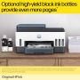HP 31 70-ml Yellow Original Ink Bottle Origineel (1VU28AE) thumbnail