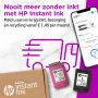 HP OfficeJet Pro HP 9022e All-in-One-printer, Kleur, Printer voor Kleine kantoren, Printen, kopiëren, scannen, faxen, HP+; Geschikt voor HP Instant Ink; Automatische documentinvoer; Dubbelzijdig printen (226Y0B#629) thumbnail