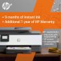 HP OfficeJet HP 8014e All-in-One-printer, Kleur, Printer voor Home, Printen, kopiëren, scannen, HP+; Geschikt voor HP Instant Ink; Automatische documentinvoer; Dubbelzijdig afdrukken (228G0B#629) thumbnail