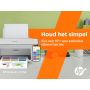 HP DeskJet 2720e Draadloos All-in-One Kleur Printer, Instant Ink; Kopieerapparaat, scanner (26K67B#629) thumbnail