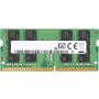 HP 286H5AA geheugenmodule 4 GB 1 x 4 GB DDR4 3200 MHz (286H5AA) thumbnail