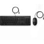 HP 225 muis en toetsenbord met kabel (286J4AA#ABB) thumbnail