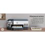 HP Smart Tank 7006 All-in-One, Printen, scannen, kopiëren, draadloos, Scans naar pdf (28B55A#BHC) thumbnail