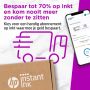 HP ENVY HP Inspire 7224e All-in-One printer, Kleur, Printer voor Home, Printen, kopiëren, scannen, Draadloos; HP+; Geschikt voor HP Instant Ink; Scan naar pdf (349V2B#629) thumbnail