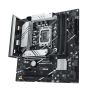 ASUS PRIME B760M-PLUS Intel B760 LGA 1700 micro ATX (90MB1GY0-M0EAY0) thumbnail