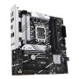 ASUS PRIME B760M-PLUS Intel B760 LGA 1700 micro ATX (90MB1GY0-M0EAY0) thumbnail