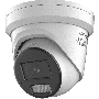 Hikvision ColorVu Tur IP DS-2CD2347G2-LSU/SL/2.8mm/C/BLACK (DS-2CD2347G2-LSU/SL/2.8MM/C/BL) thumbnail