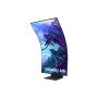 Samsung Odyssey Ark G97NC computer monitor 139,7 cm (55") 3840 x 2160 Pixels 4K Ultra HD LED Zwart (LS55CG970NUXEN) thumbnail