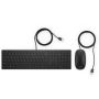 HP Pavilion vast toetsenbord en muis 400 (4CE97AA#ABB) thumbnail