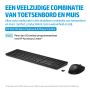 HP 655 draadloos toetsenbord en muis combo (4R009AA#ABB) thumbnail