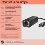 HP USB-C - RJ45 Adaptör G2 interfacekaart/-adapter RJ-45 (4Z534AA#ABB) thumbnail