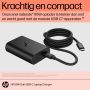 HP 65W GaN USB-C laptoplader (600Q8AA#ABB) thumbnail