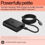 HP 65W GaN USB-C laptoplader (600Q8AA#ABB) thumbnail
