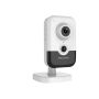 Hikvision DS-2CD2443G2-I kubus IP-beveiligingscamera Binnen 2688 x 1520 Pixels Plafond/muur (2443G2-I2.8MM) thumbnail