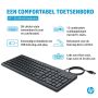HP 150 Wired Keyboard (664R5AA#ABB) thumbnail