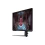 Samsung S32CG510EU computer monitor 81,3 cm (32") 2560 x 1440 Pixels Quad HD LED Zwart (LS32CG510EUXEN) thumbnail
