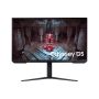 Samsung S32CG510EU computer monitor 81,3 cm (32") 2560 x 1440 Pixels Quad HD LED Zwart (LS32CG510EUXEN) thumbnail