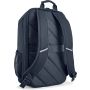 HP Travel 15,6 Laptop Backpack, 18 liter, Iron Grey (6H2D9AA) thumbnail