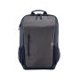 HP Travel 15,6 Laptop Backpack, 18 liter, Iron Grey (6H2D9AA) thumbnail