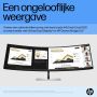 HP E45c G5 113 cm (44.5") 5120 x 1440 Pixels DQHD Zwart (6N4C1AA#ABB) thumbnail