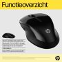 HP 250 Dual-muis (6V2J7AA#ABB) thumbnail