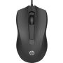 HP 100 muis met kabel (6VY96AA#ABB) thumbnail