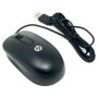 HP USB Hardened Mouse (723313-1) thumbnail