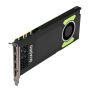HP NVIDIA Quadro M4000 (M6V52AA) thumbnail