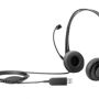 HP Stereo USB Headset (840340-001) thumbnail