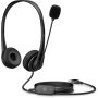 HP stereo USB-headset G2 (428H5AA) thumbnail