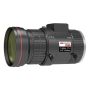 Hikvision HV1140D-8MPIRA 11-40mm Varifocale Lens (102202280) thumbnail