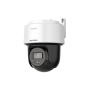 Hikvision DS-2DE2C400MWG-E(2.8MM) (327001367) thumbnail